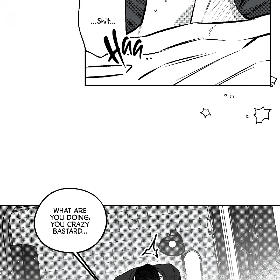 Barks Within (MGS) - Chapter 3 manhwa