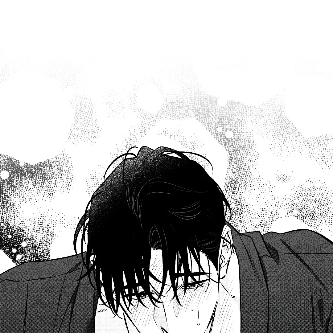 Barks Within (MGS) - Chapter 3 manhwa