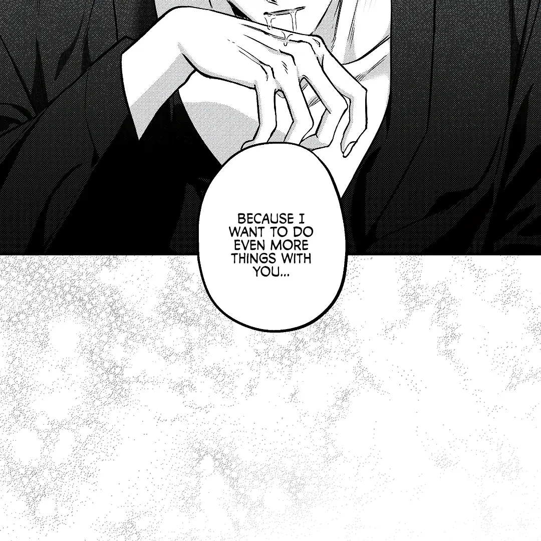 Barks Within (MGS) - Chapter 3 manhwa
