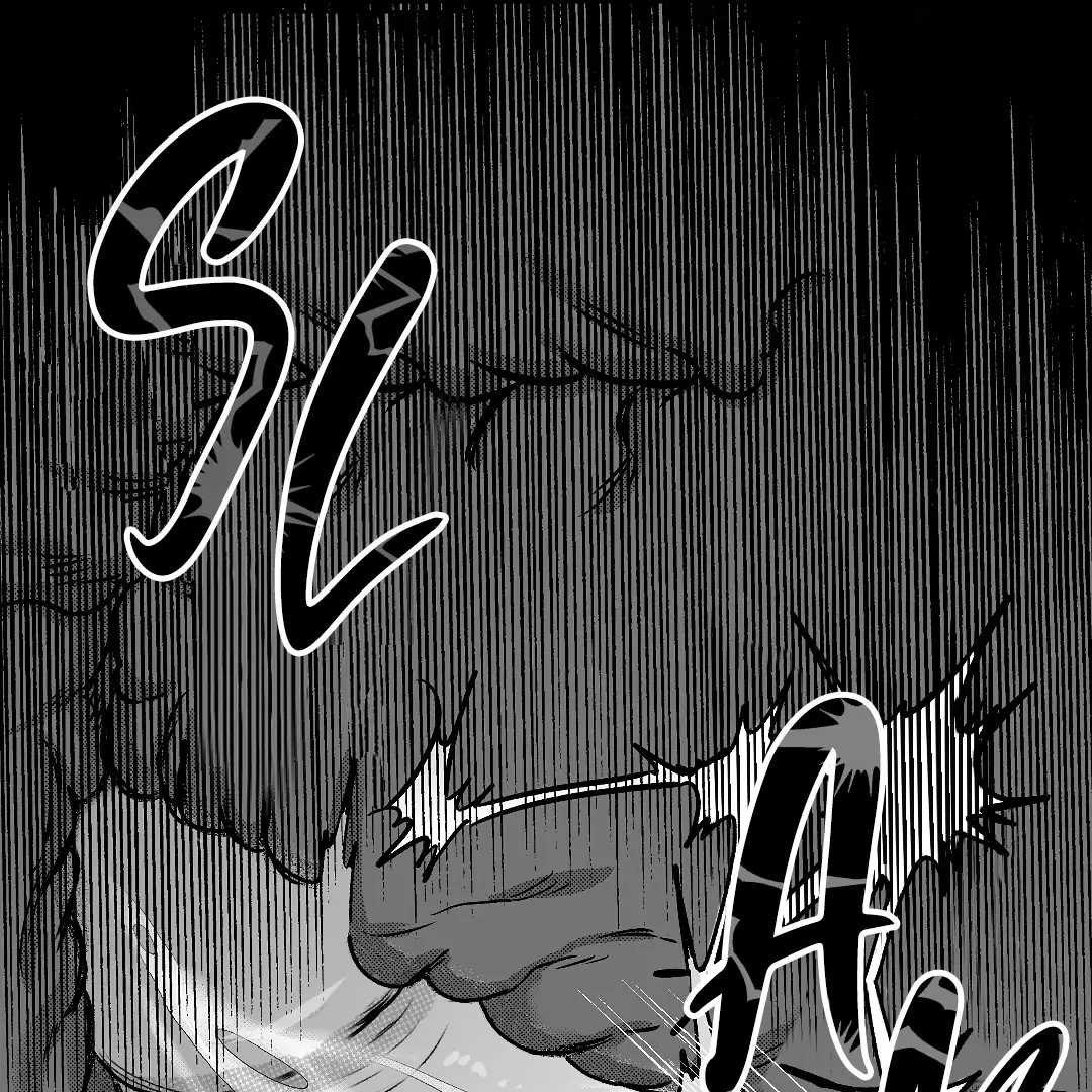 Barks Within (MGS) - Chapter 3 manhwa