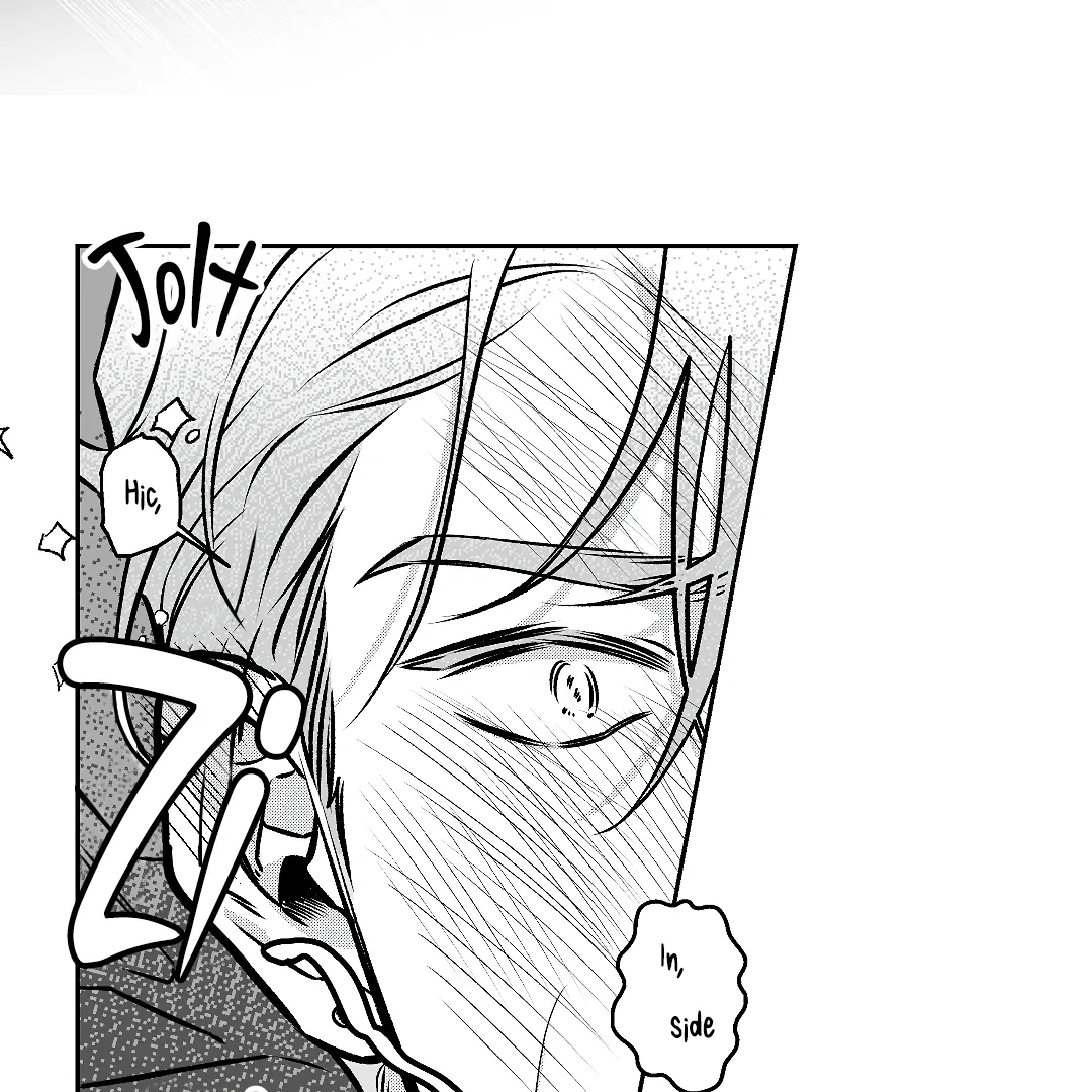 Barks Within (MGS) - Chapter 3 manhwa