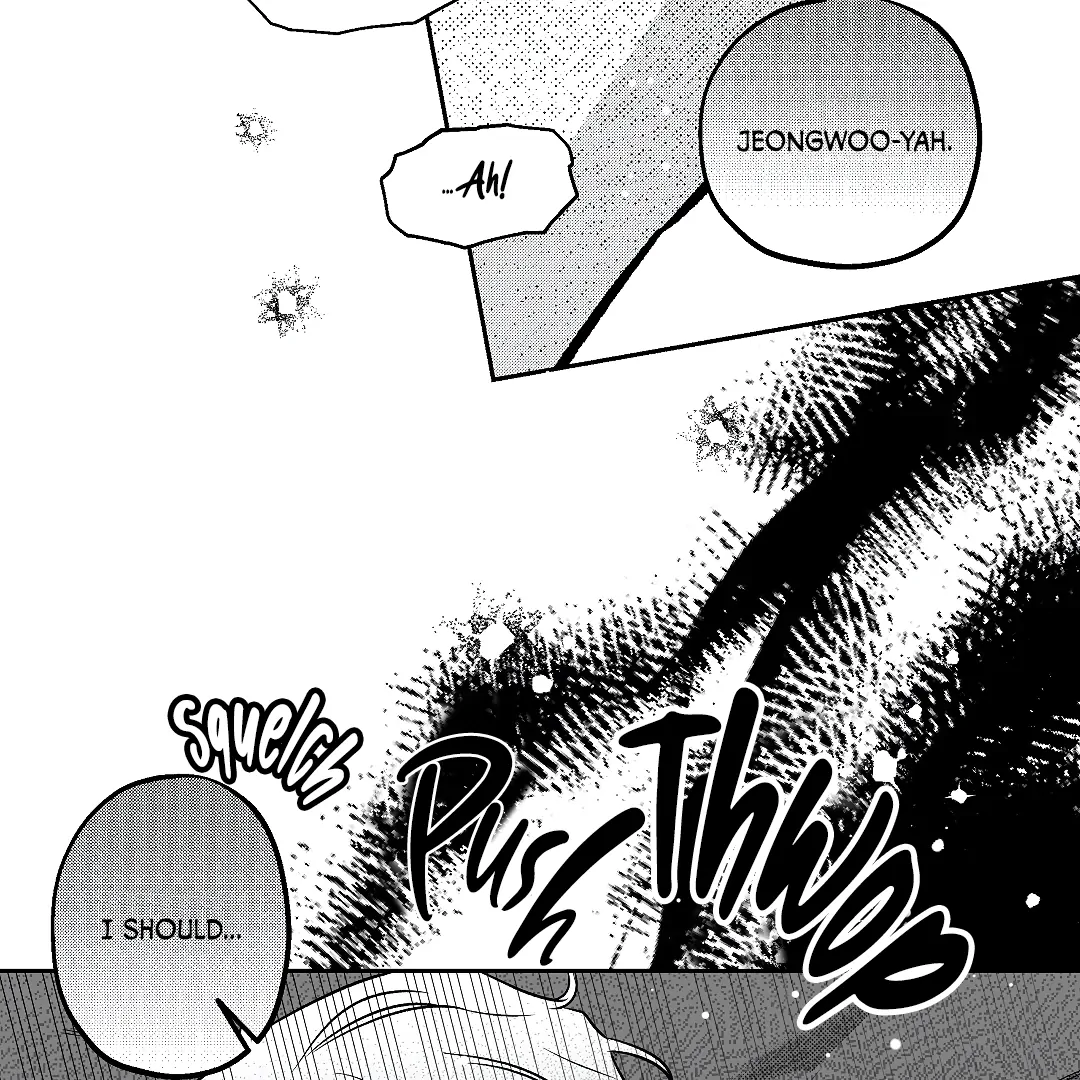 Barks Within (MGS) - Chapter 3 manhwa