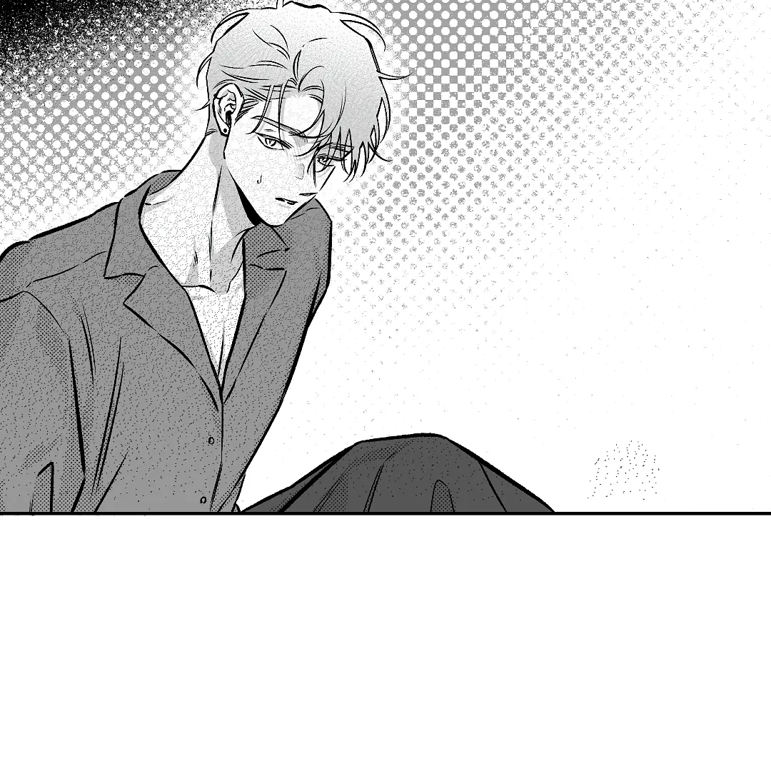 Barks Within (MGS) - Chapter 3 manhwa