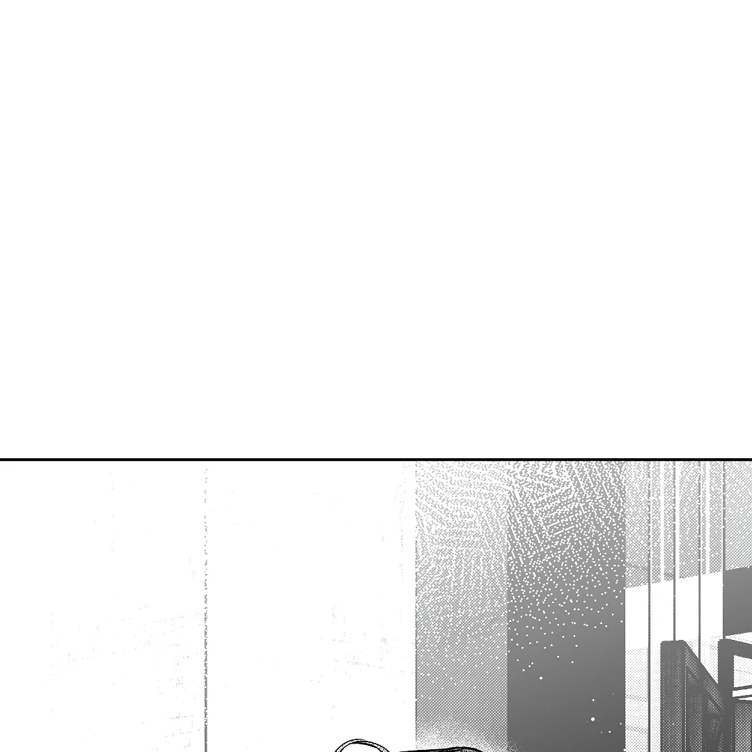 Barks Within (MGS) - Chapter 3 manhwa