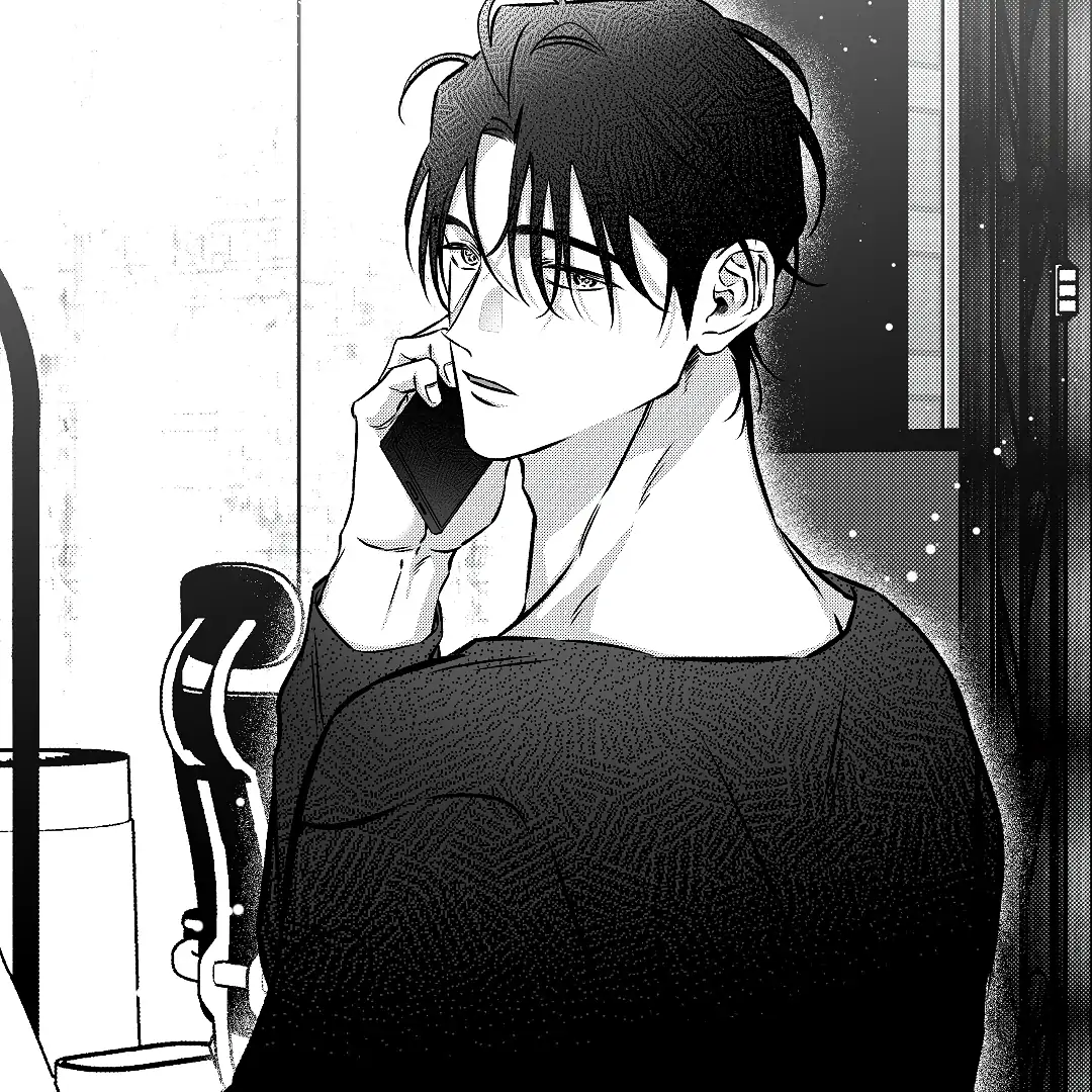Barks Within (MGS) - Chapter 3 manhwa