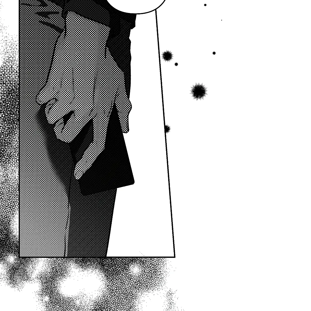 Barks Within (MGS) - Chapter 4 manhwa
