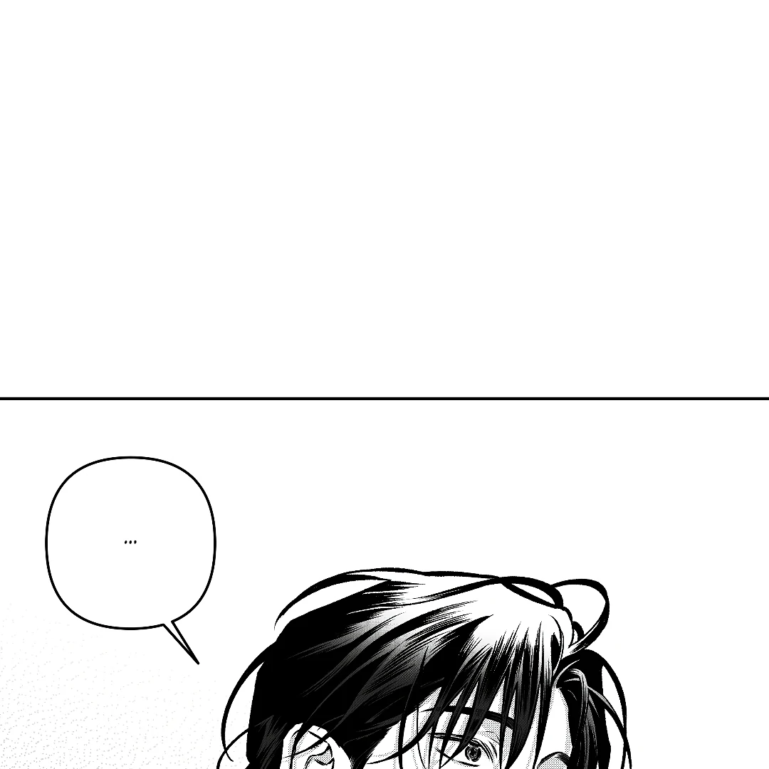 Barks Within (MGS) - Chapter 4 manhwa
