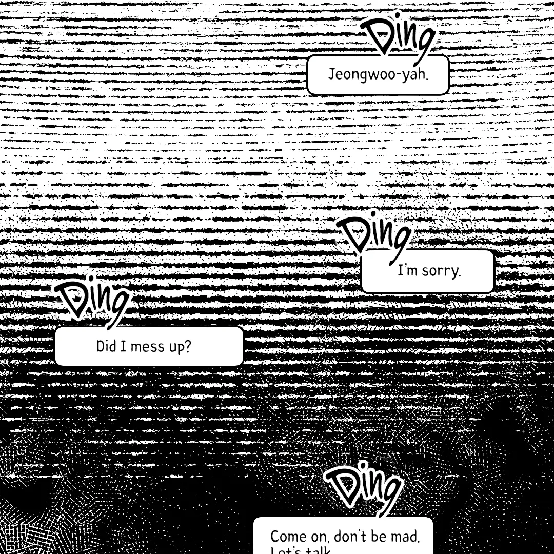 Barks Within (MGS) - Chapter 4 manhwa