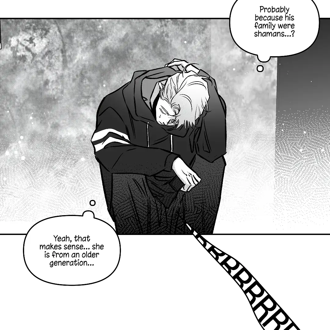 Barks Within (MGS) - Chapter 4 manhwa
