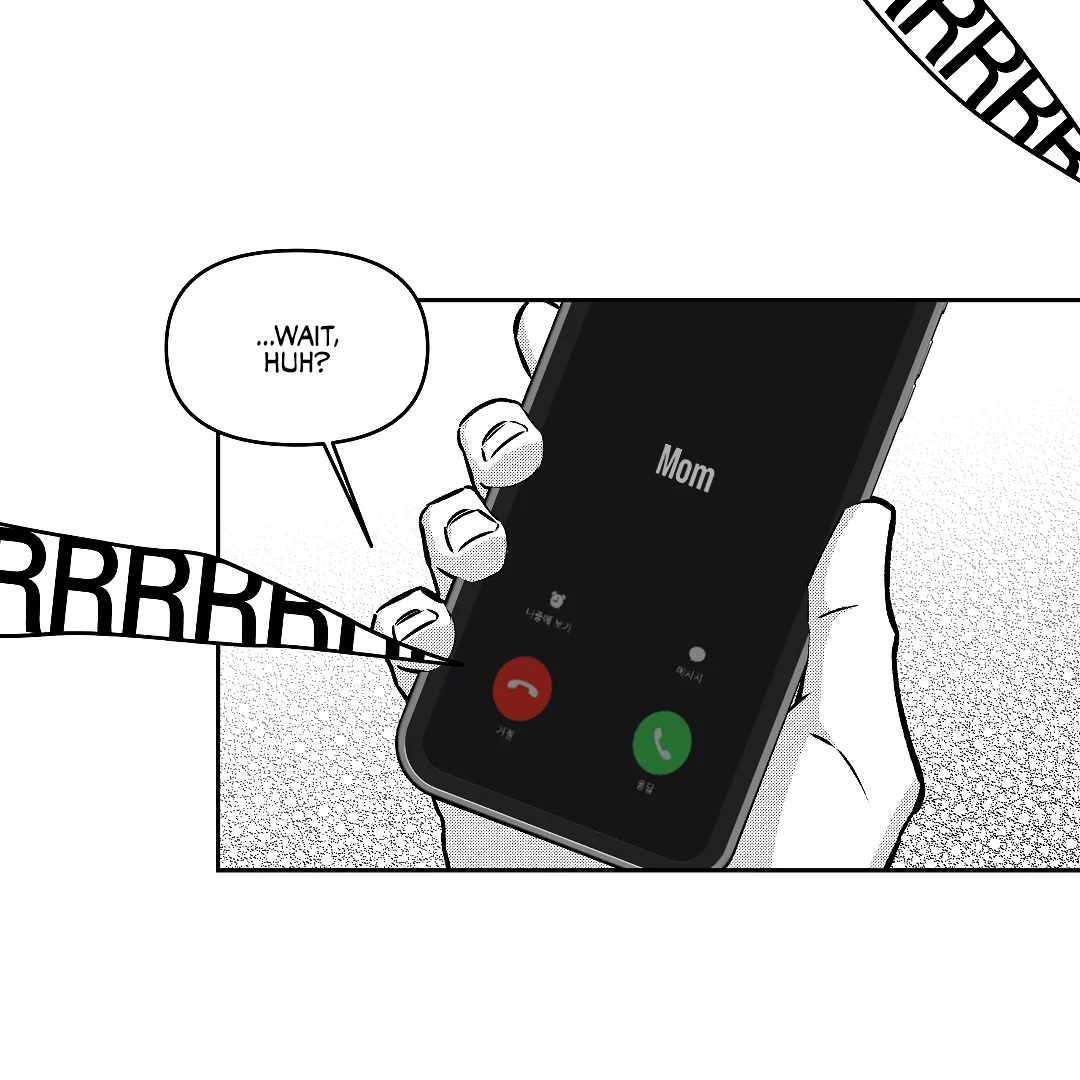 Barks Within (MGS) - Chapter 4 manhwa