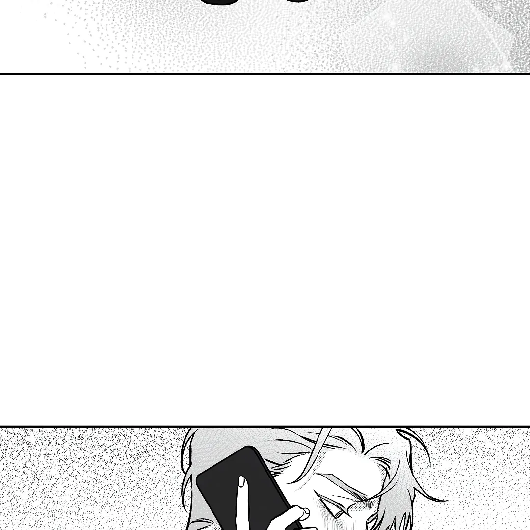 Barks Within (MGS) - Chapter 4 manhwa