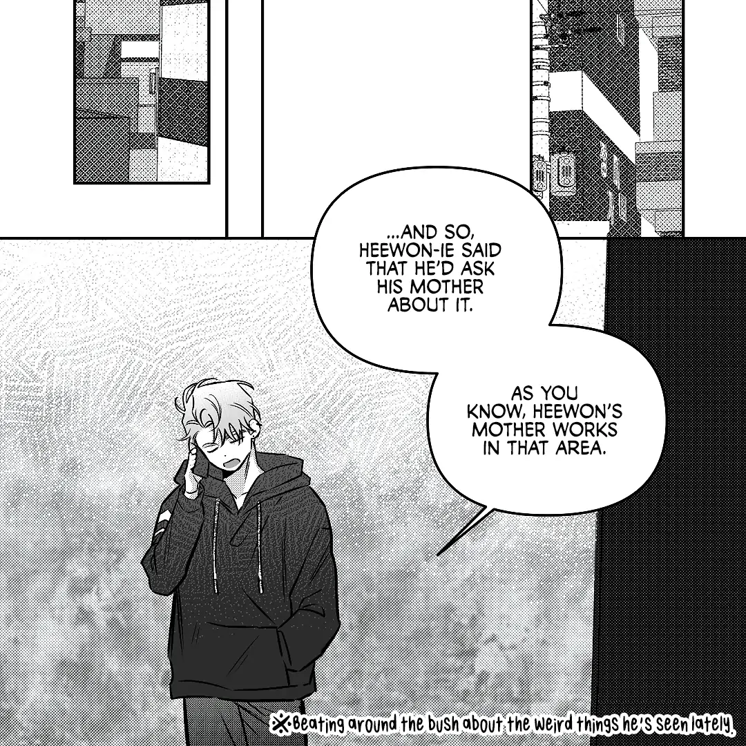 Barks Within (MGS) - Chapter 4 manhwa