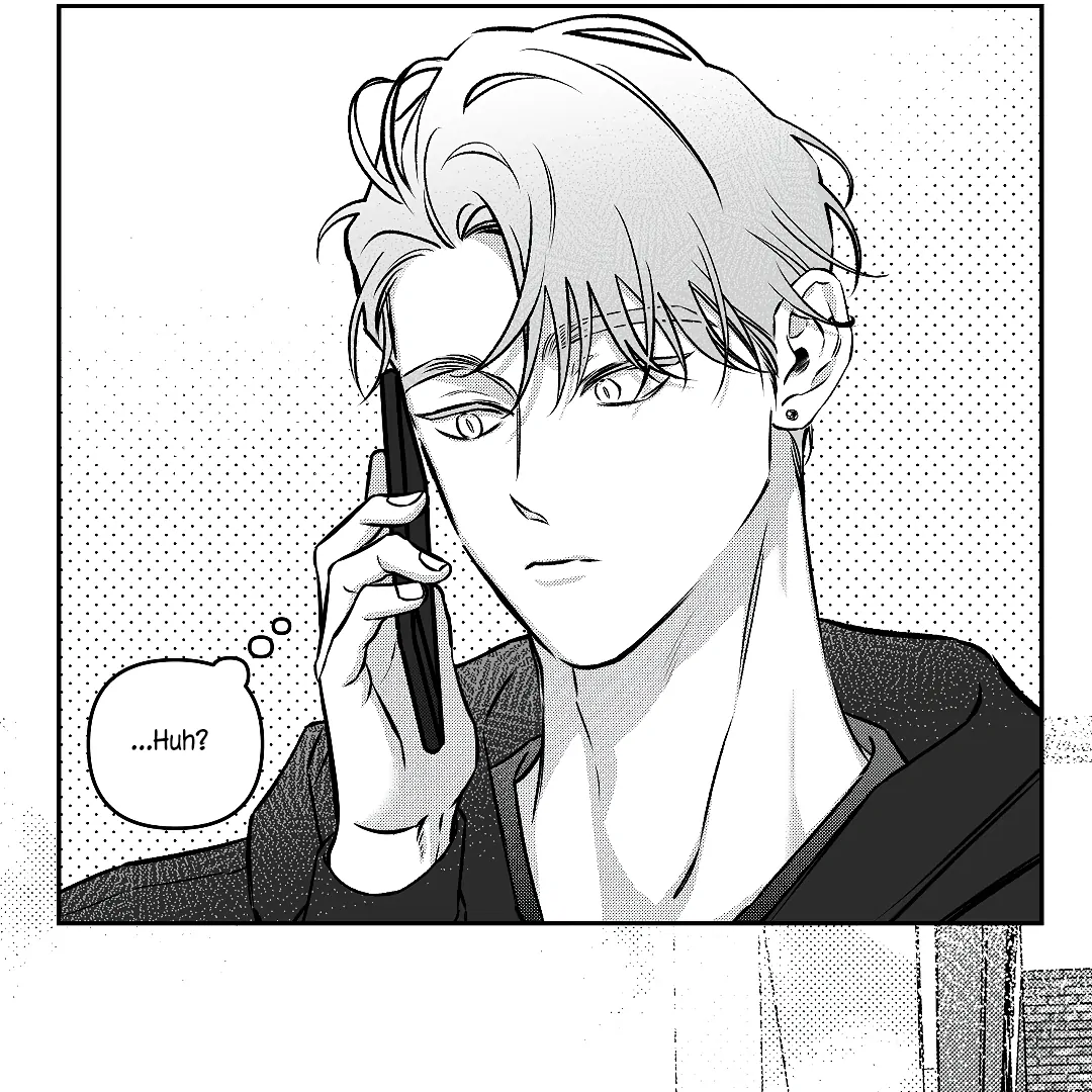 Barks Within (MGS) - Chapter 4 manhwa