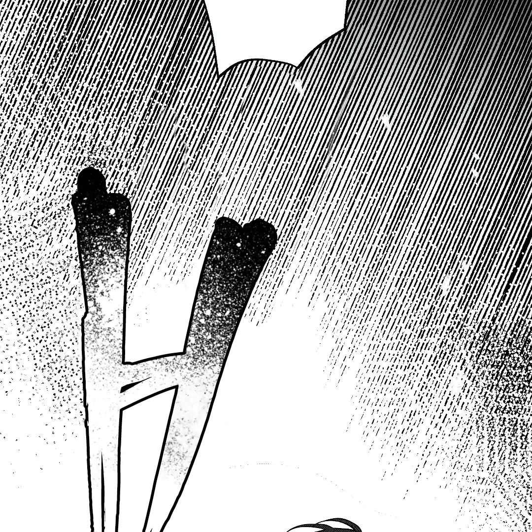 Barks Within (MGS) - Chapter 4 manhwa