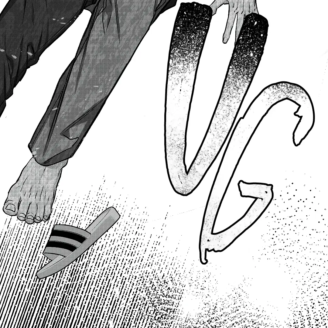 Barks Within (MGS) - Chapter 4 manhwa