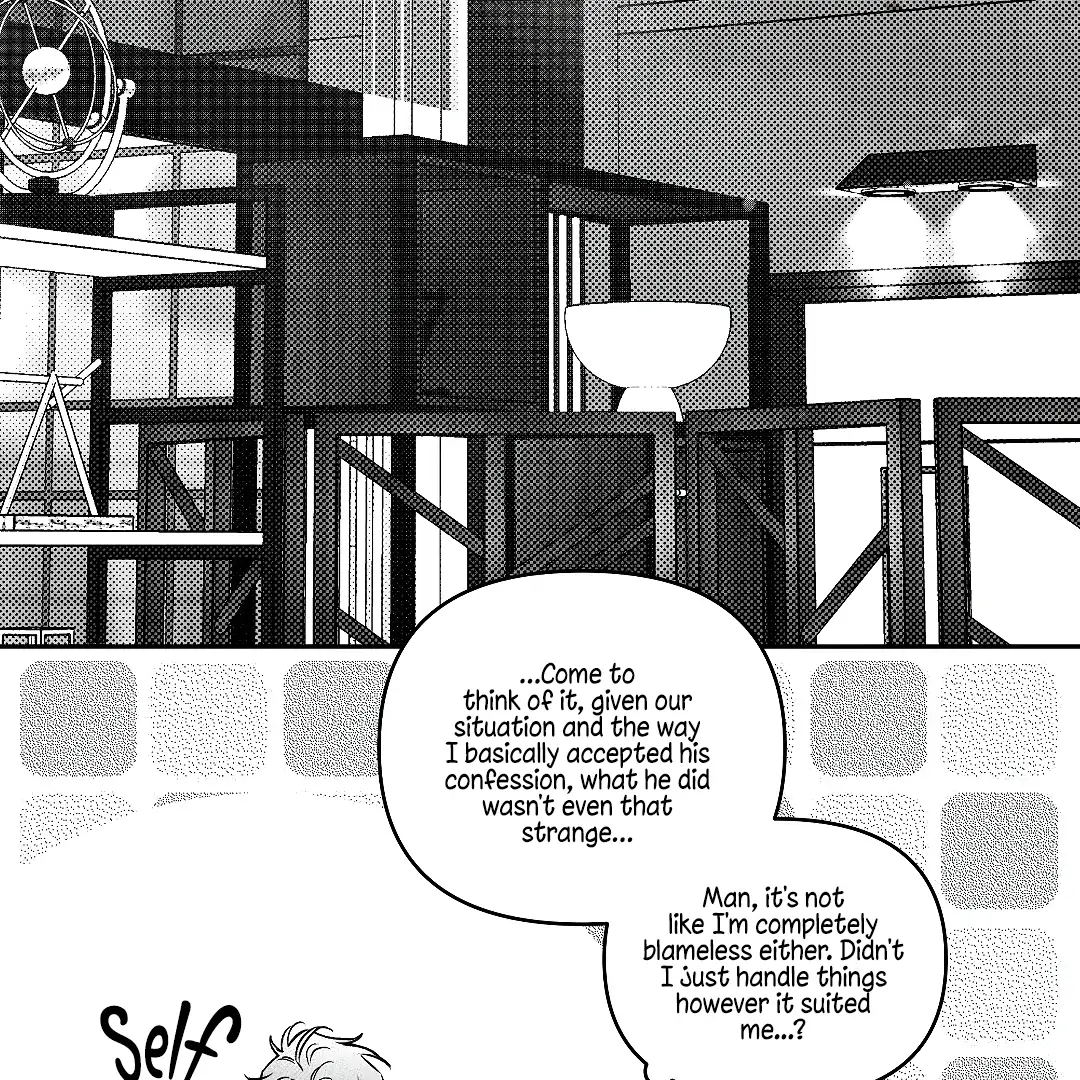 Barks Within (MGS) - Chapter 4 manhwa