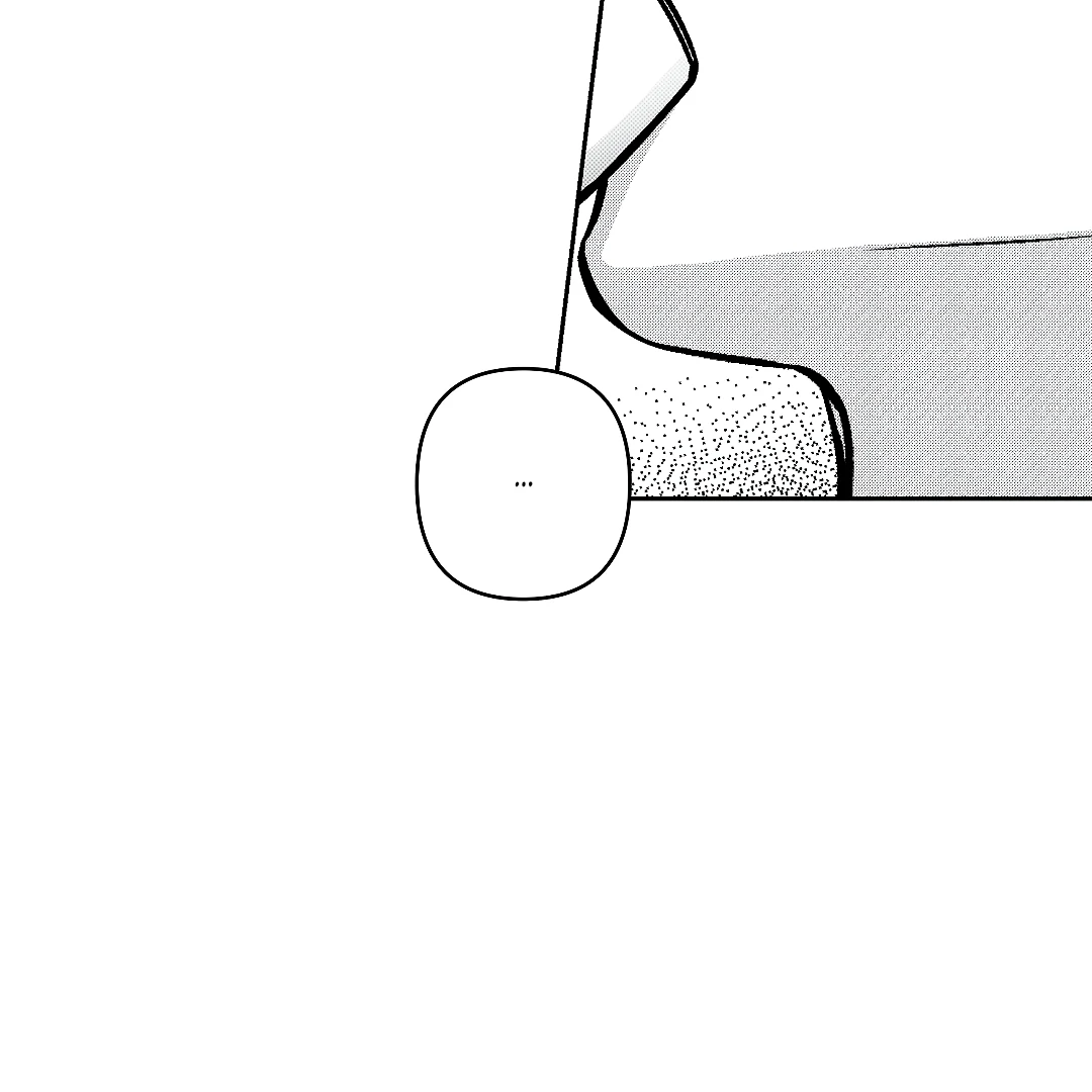 Barks Within (MGS) - Chapter 4 manhwa