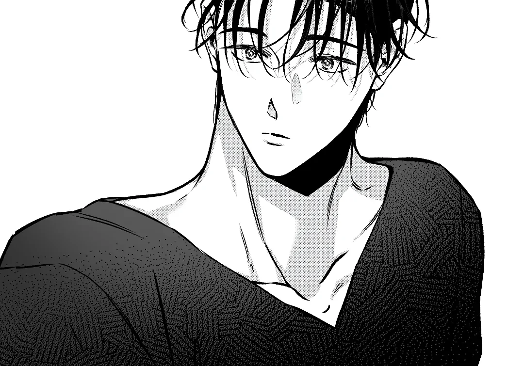 Barks Within (MGS) - Chapter 4 manhwa