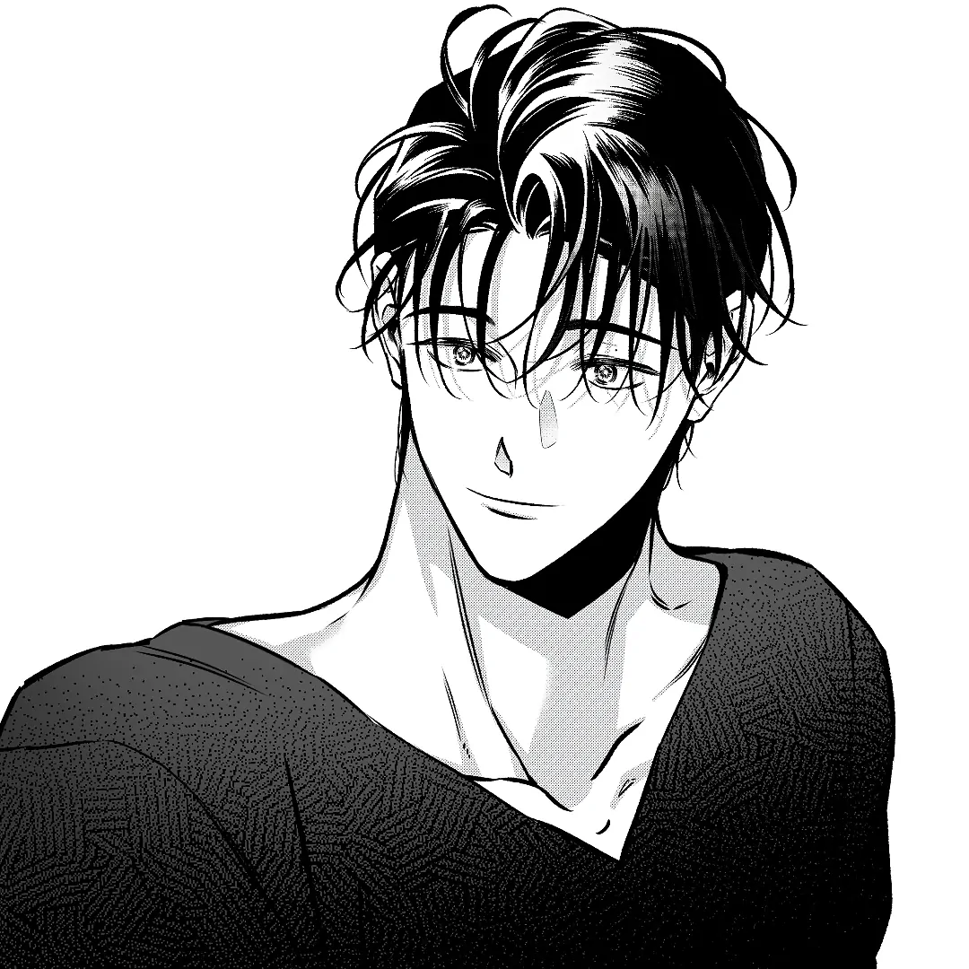 Barks Within (MGS) - Chapter 4 manhwa