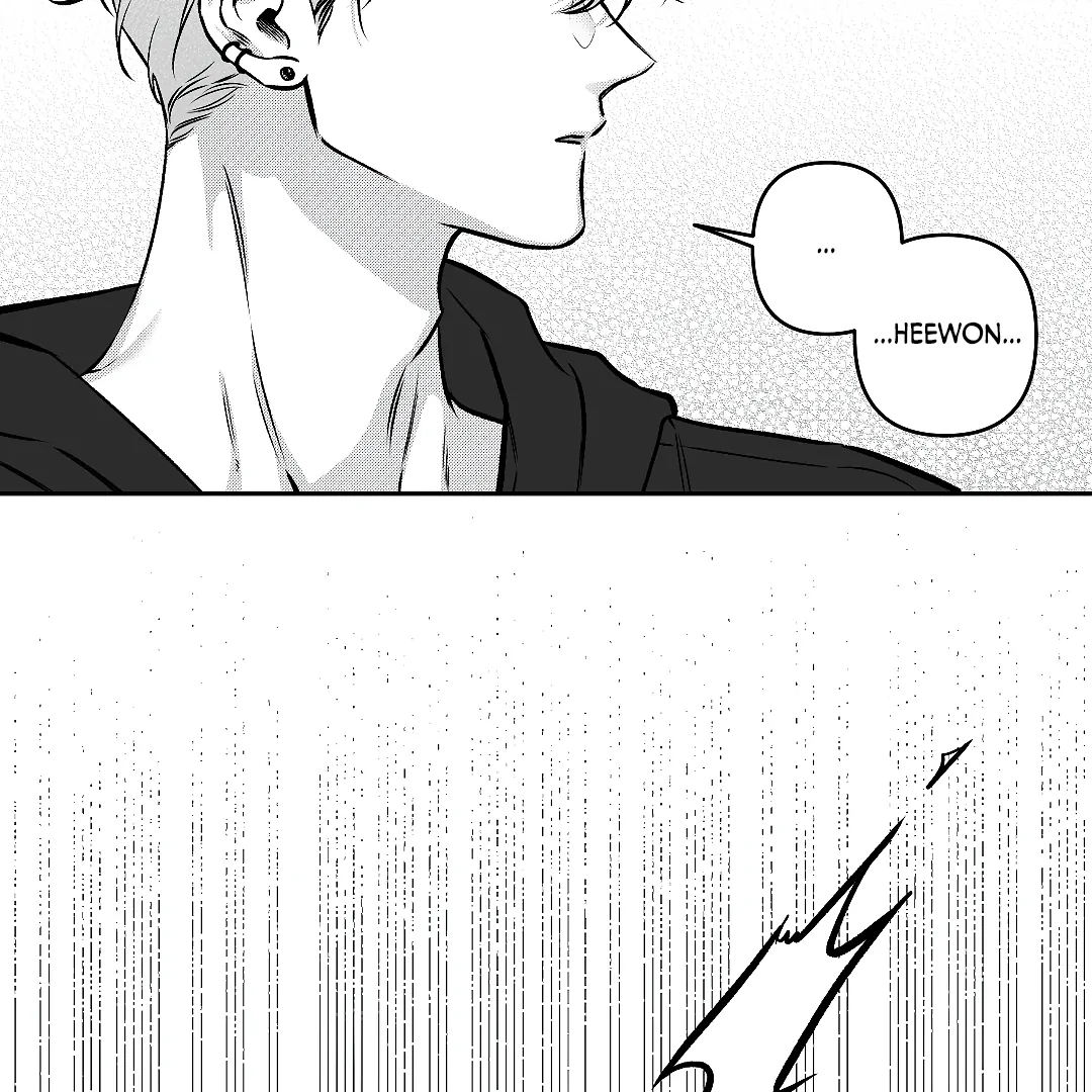 Barks Within (MGS) - Chapter 4 manhwa