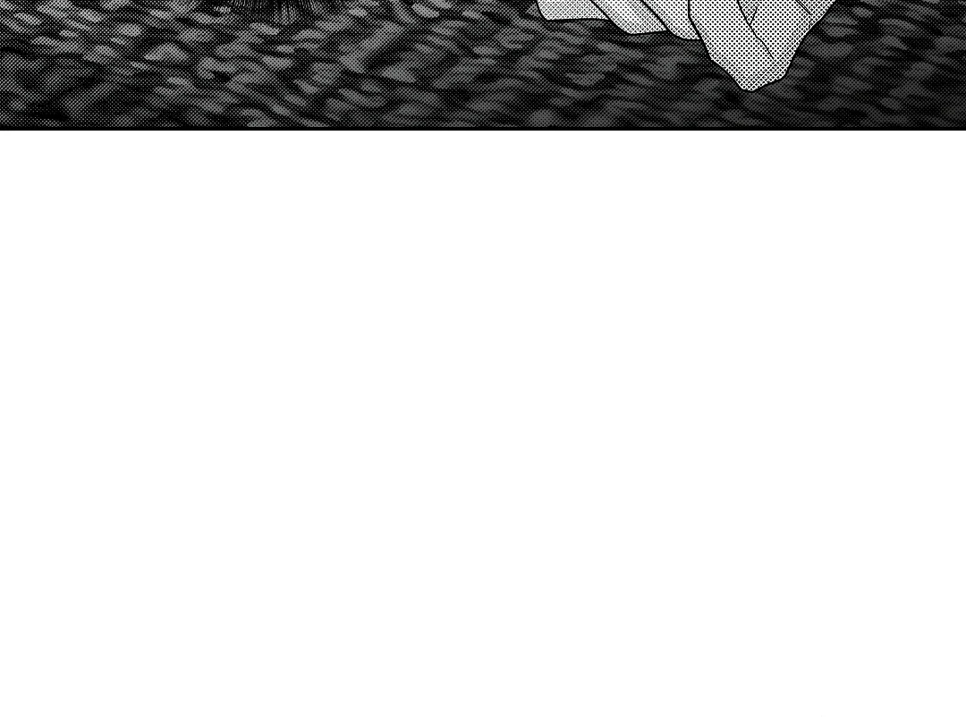 Barks Within (MGS) - Chapter 4 manhwa