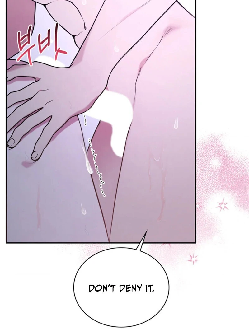 A Taste For Being Treated Roughly (AthreaScans) - Chapter 1 manhwa