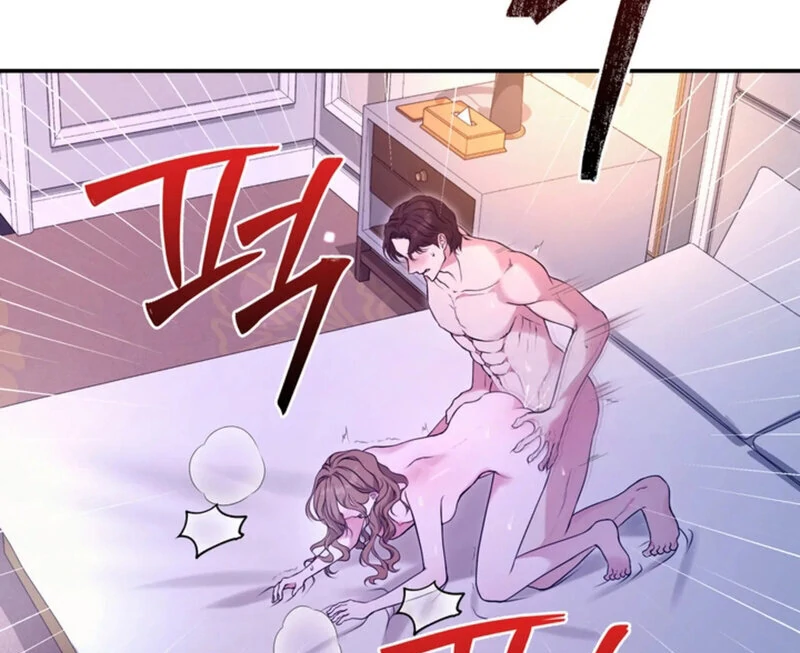 A Taste For Being Treated Roughly (AthreaScans) - Chapter 1 manhwa