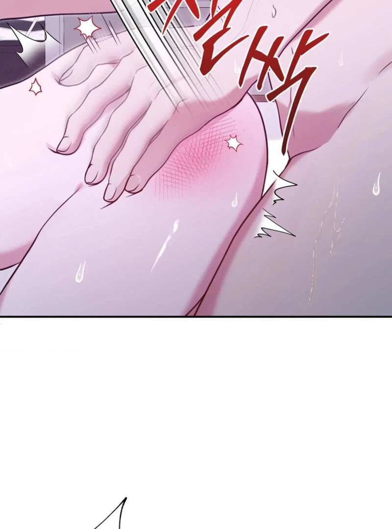 A Taste For Being Treated Roughly (AthreaScans) - Chapter 1 manhwa