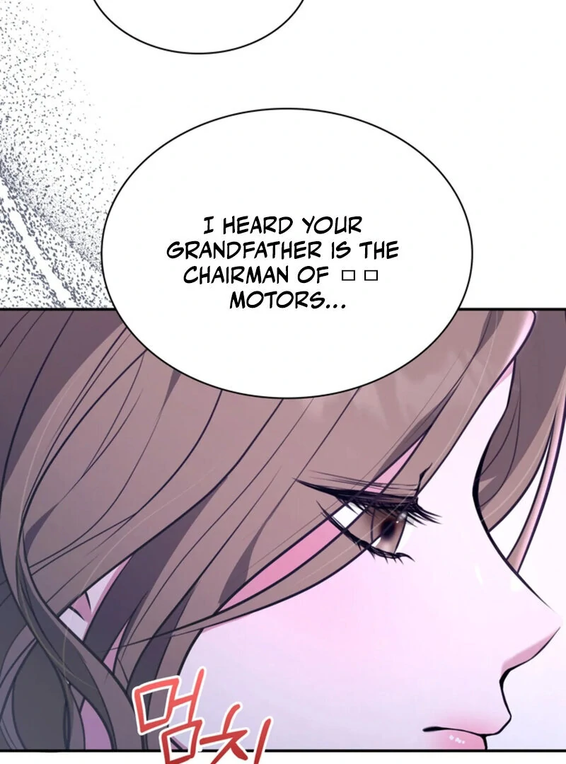 A Taste For Being Treated Roughly (AthreaScans) - Chapter 1 manhwa