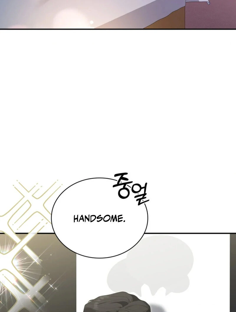 A Taste For Being Treated Roughly (AthreaScans) - Chapter 1 manhwa