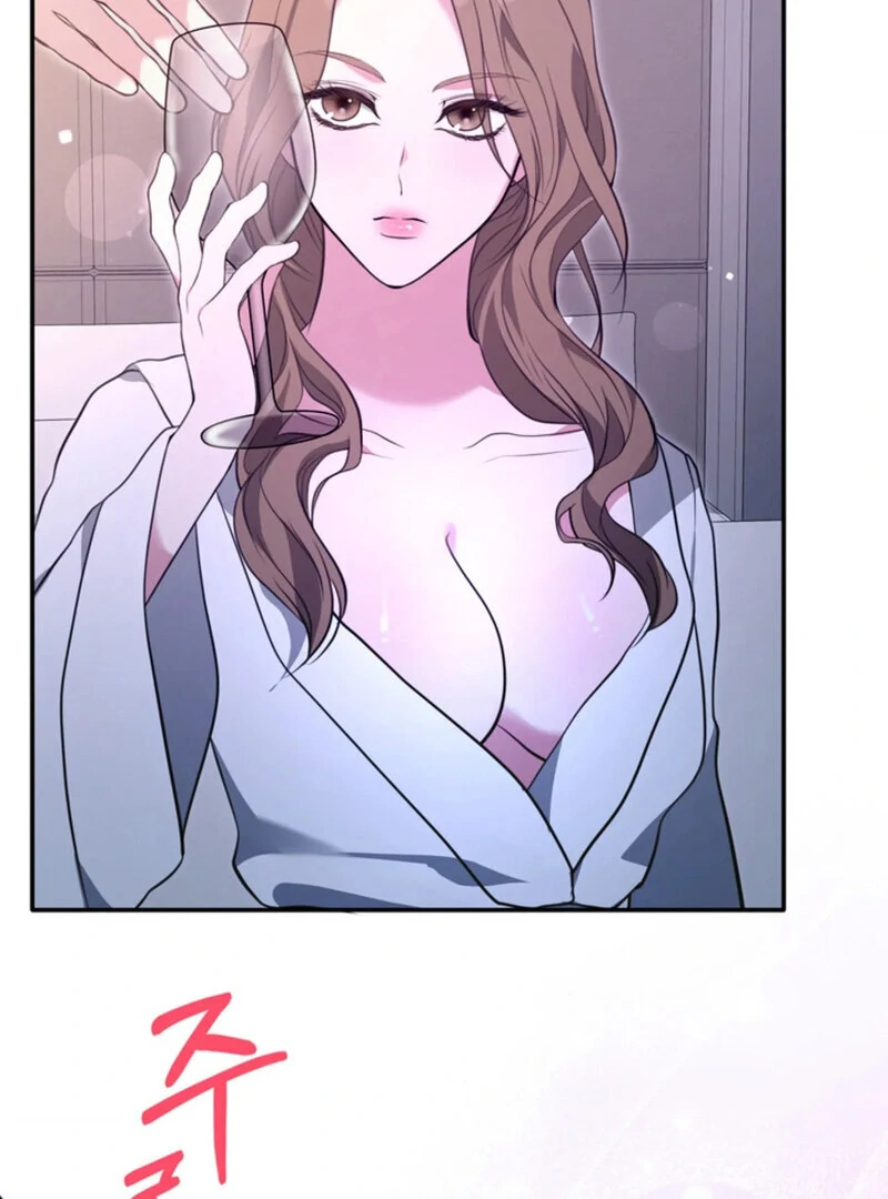 A Taste For Being Treated Roughly (AthreaScans) - Chapter 1 manhwa