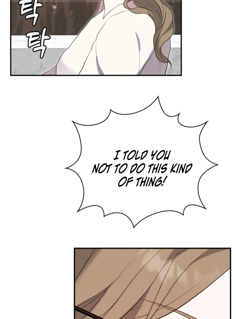 A Taste For Being Treated Roughly (AthreaScans) - Chapter 1 manhwa