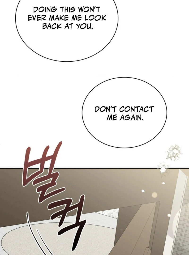 A Taste For Being Treated Roughly (AthreaScans) - Chapter 1 manhwa