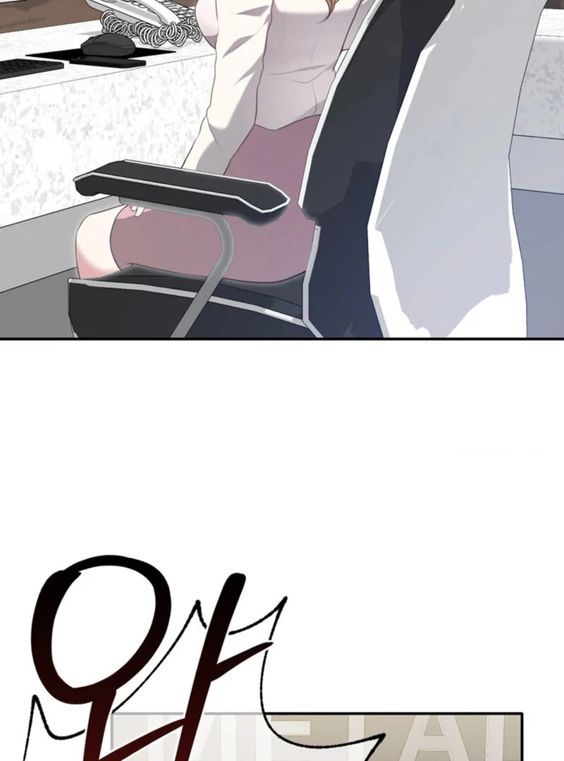 A Taste For Being Treated Roughly (AthreaScans) - Chapter 1 manhwa