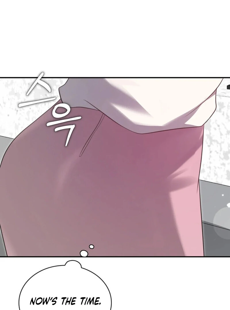 A Taste For Being Treated Roughly (AthreaScans) - Chapter 1 manhwa