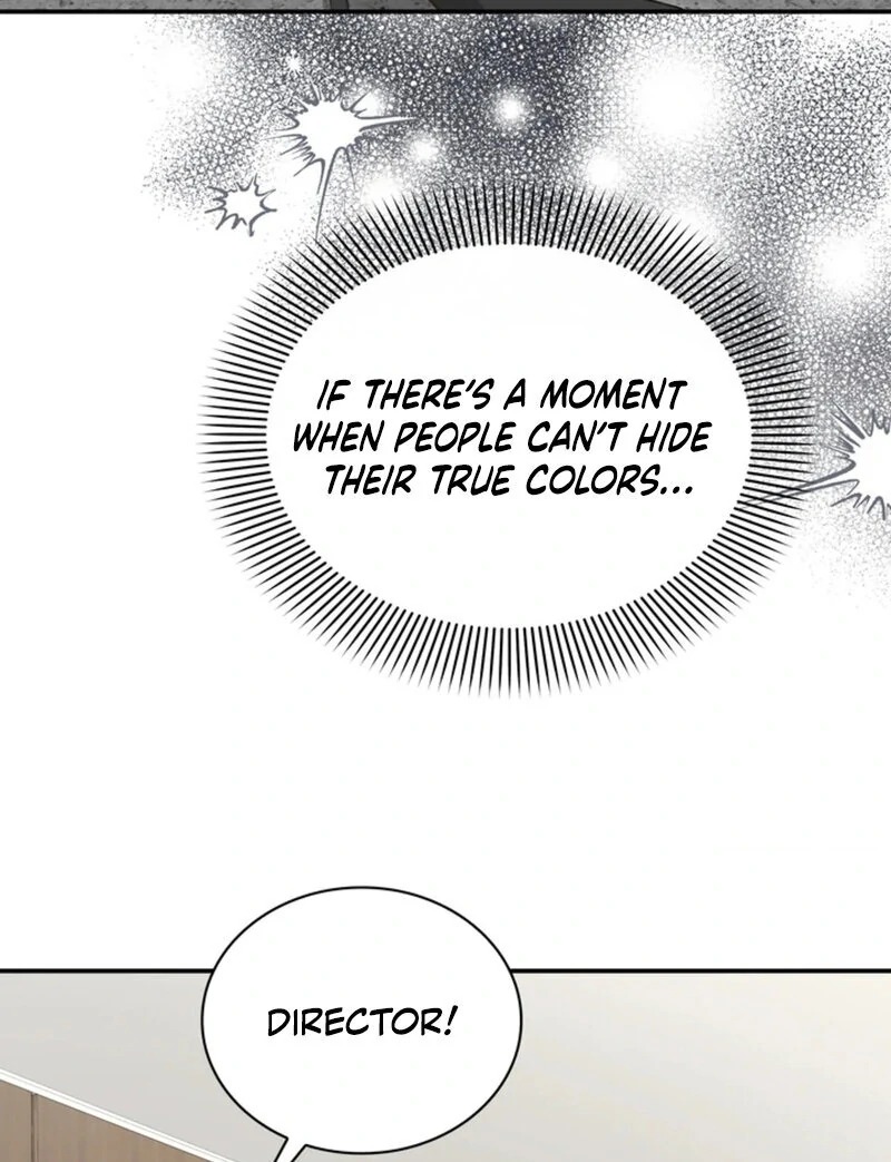 A Taste For Being Treated Roughly (AthreaScans) - Chapter 1 manhwa
