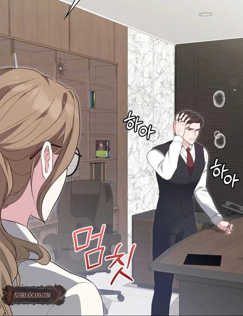 A Taste For Being Treated Roughly (AthreaScans) - Chapter 1 manhwa