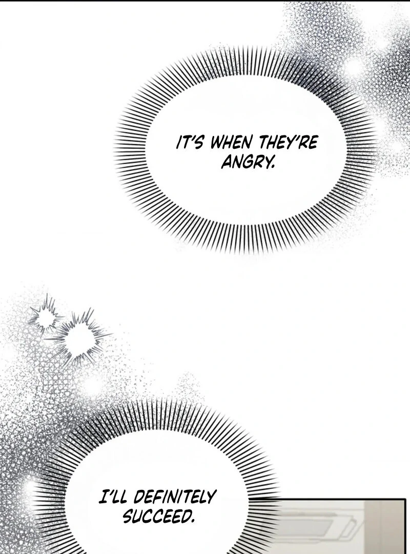 A Taste For Being Treated Roughly (AthreaScans) - Chapter 1 manhwa