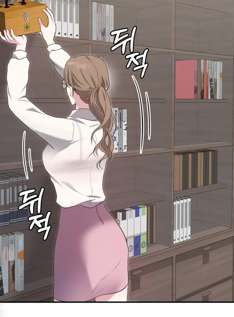 A Taste For Being Treated Roughly (AthreaScans) - Chapter 1 manhwa