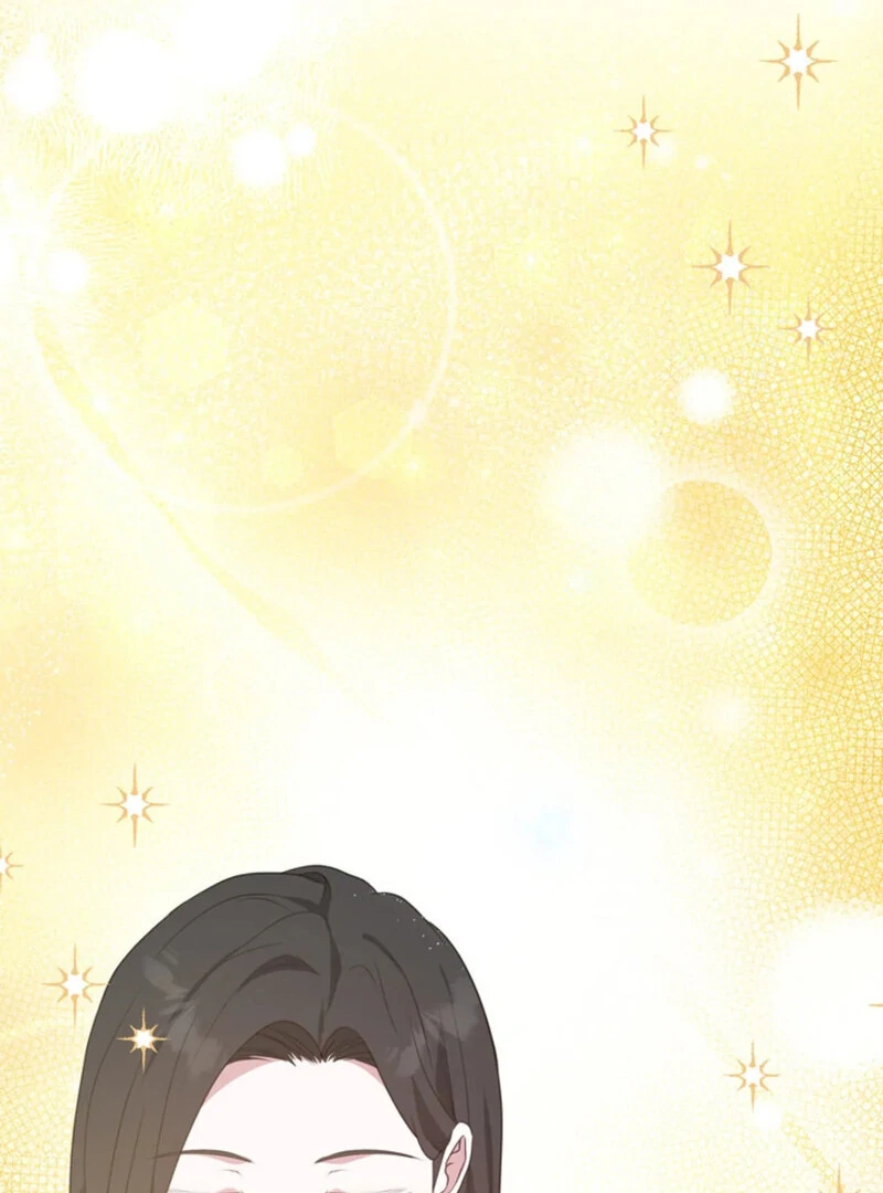 A Taste For Being Treated Roughly (AthreaScans) - Chapter 1 manhwa