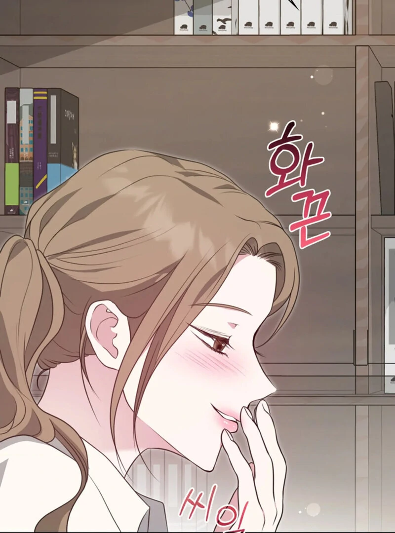 A Taste For Being Treated Roughly (AthreaScans) - Chapter 1 manhwa