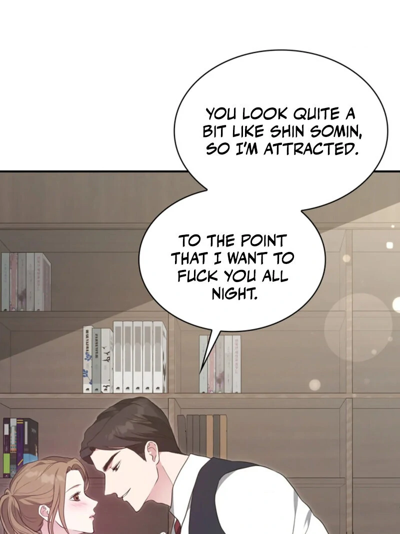 A Taste For Being Treated Roughly (AthreaScans) - Chapter 1 manhwa