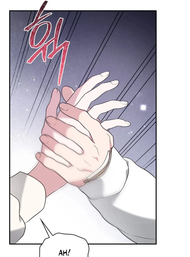 A Taste For Being Treated Roughly (AthreaScans) - Chapter 1 manhwa