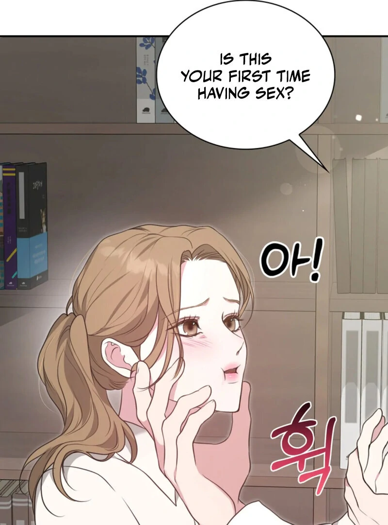 A Taste For Being Treated Roughly (AthreaScans) - Chapter 1 manhwa