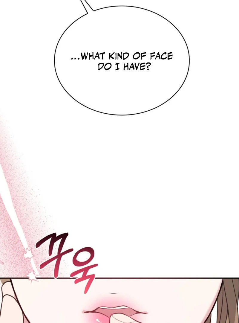 A Taste For Being Treated Roughly (AthreaScans) - Chapter 1 manhwa