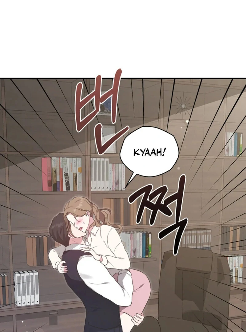 A Taste For Being Treated Roughly (AthreaScans) - Chapter 1 manhwa