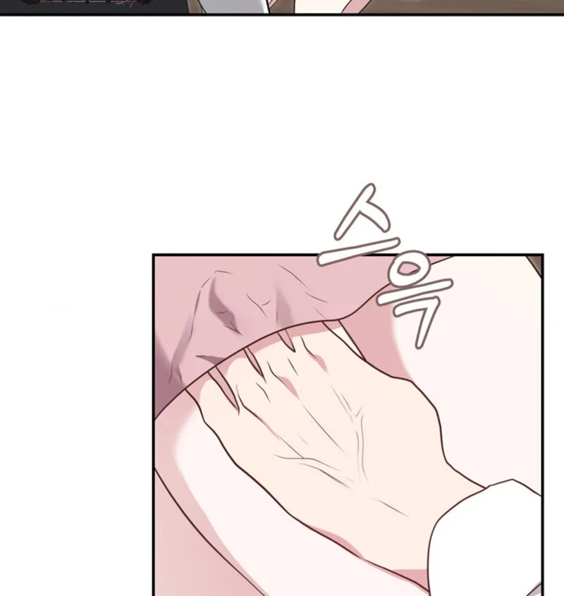 A Taste For Being Treated Roughly (AthreaScans) - Chapter 1 manhwa