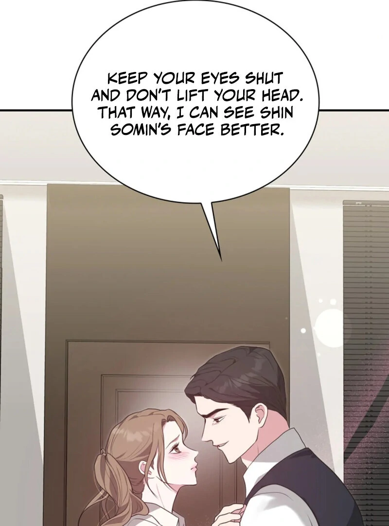 A Taste For Being Treated Roughly (AthreaScans) - Chapter 1 manhwa
