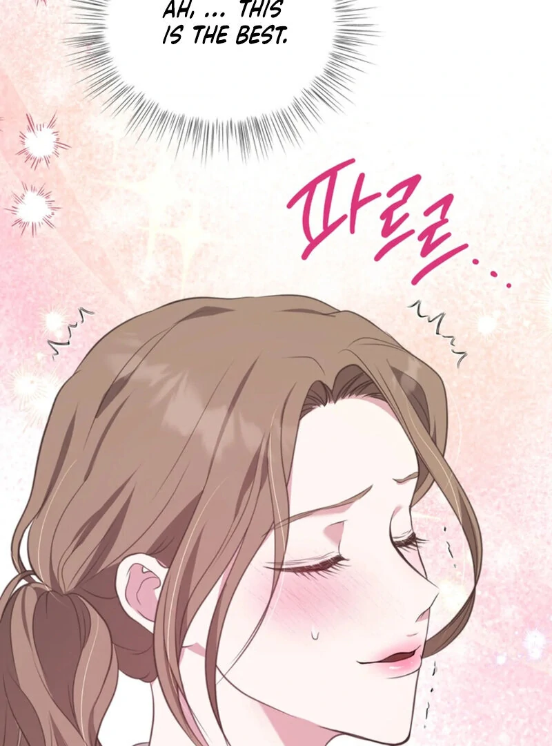 A Taste For Being Treated Roughly (AthreaScans) - Chapter 1 manhwa