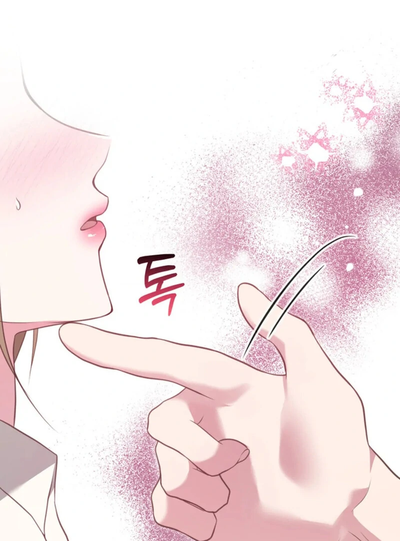 A Taste For Being Treated Roughly (AthreaScans) - Chapter 2 manhwa